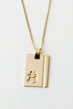 Load image into Gallery viewer, Gold Star Sign Necklace by Reliquia
